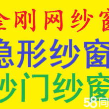 晉中市榆次區黑馬家政服務部 專業家政，品質生活