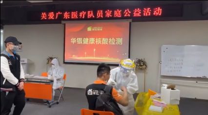 正規家政公司服務全流程解析 以51家庭管家為例