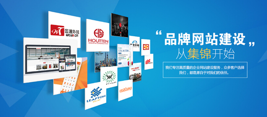 為上海泰安公司打造專業企業網站 流程、成本與上海本地化考量